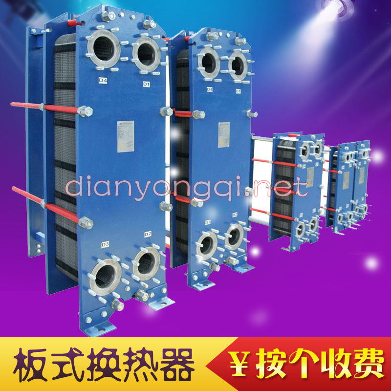 板式换热器电泳加热专用设备